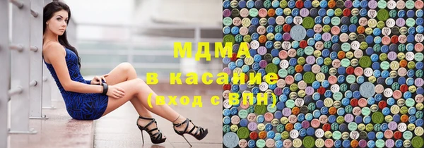 каннабис Верхний Тагил